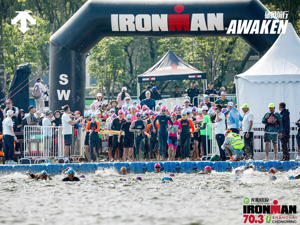  迪桑特携手IRONMAN70.3上海站 以专业装备助力铁三运动员破风前行