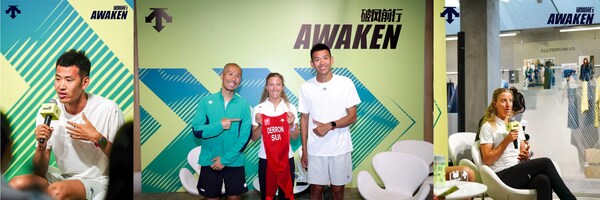  迪桑特携手IRONMAN70.3上海站 以专业装备助力铁三运动员破风前行