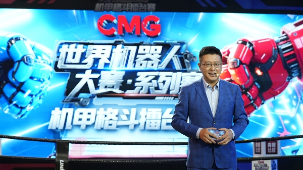 宇树G1格斗比赛央视直播：开启全球人形机器人格斗竞技新时代