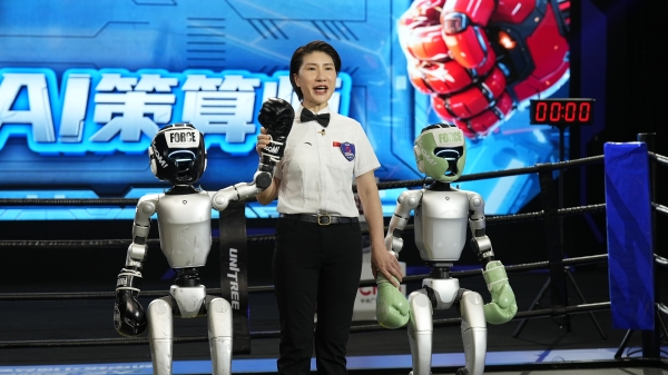宇树G1格斗比赛央视直播：开启全球人形机器人格斗竞技新时代