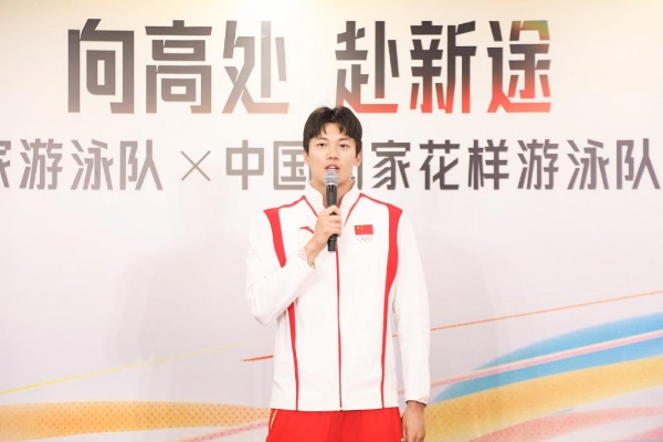 从高徒到名师，汪顺开启新身份