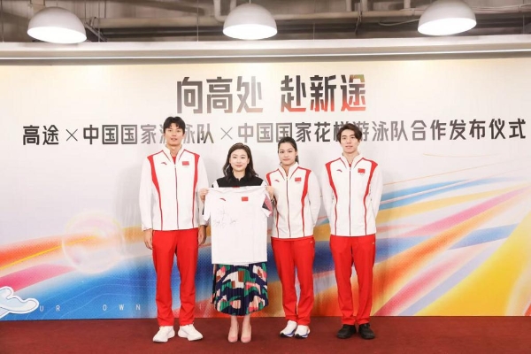 从高徒到名师，汪顺开启新身份