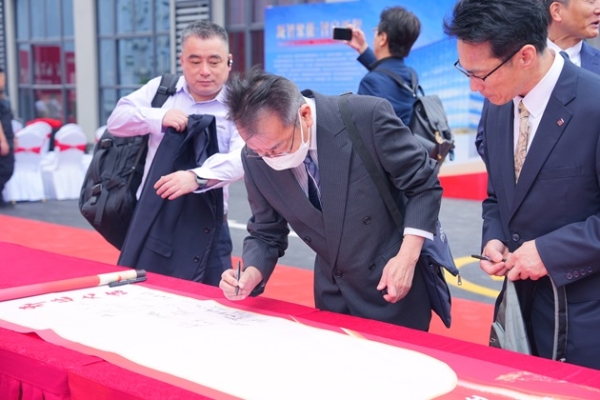 古鑫电子珠海锂电池新基地正式投产 开启全球化智造新篇章 