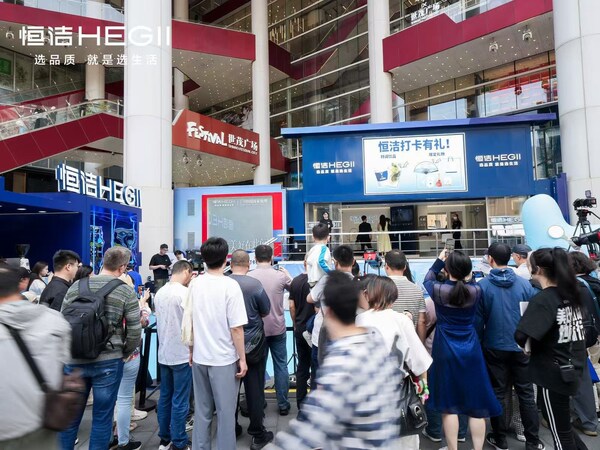 拆解恒洁"美好此间地标行"的品牌价值突围公式拆解恒洁"美好此间地标行"的品牌价值突围公式