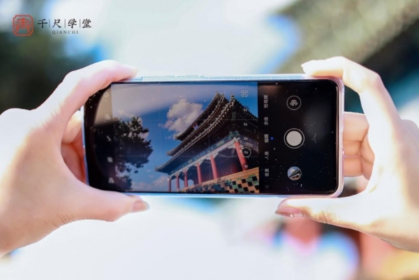 千尺游学｜手机摄影游学营-北京站：光影与匠心交织的银发游学之旅