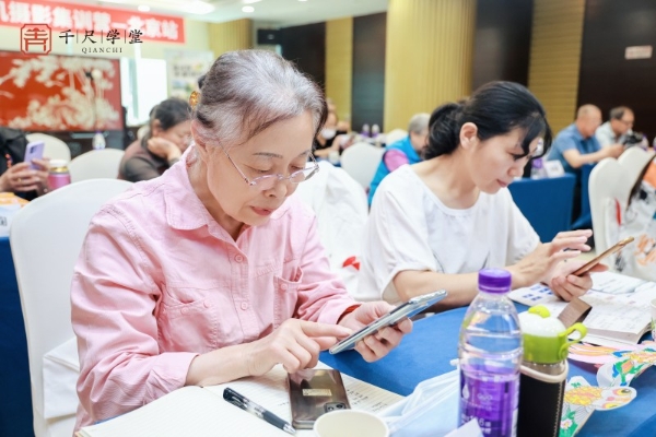 千尺游学｜手机摄影游学营-北京站：光影与匠心交织的银发游学之旅
