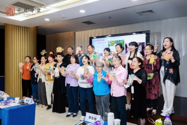 千尺游学｜手机摄影游学营-北京站：光影与匠心交织的银发游学之旅