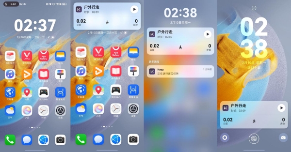 nova 14到手即享！60余款应用支持鸿蒙实况窗，轻松get支付宝、滴滴、美团新动态 