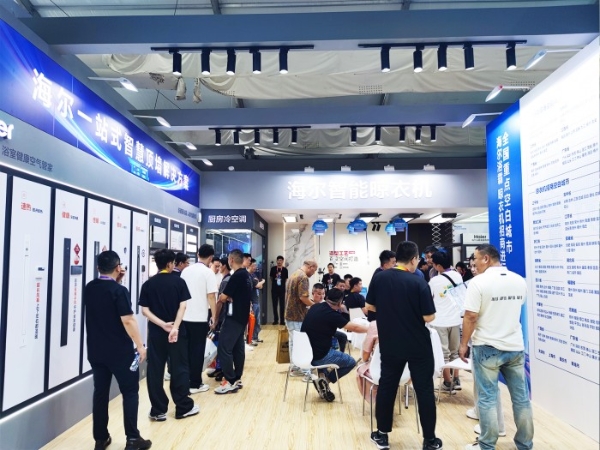 海尔顶装集成亮相嘉兴吊顶展，以全屋顶墙解决方案引领行业新风向