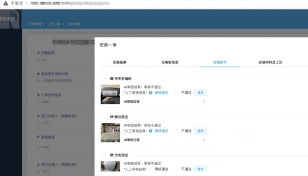接入DeepSeek，挚达科技成为AI驱动服务升级的标杆