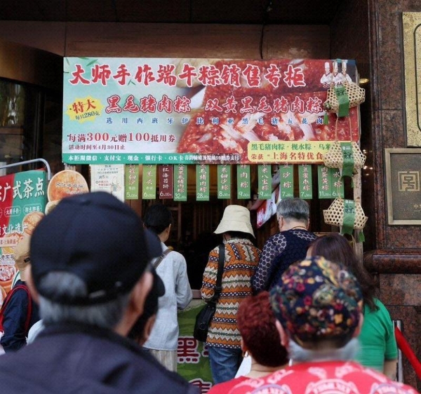 端午节高考季礼赠需求增多，顺丰同城“端午限定骑士”助力心意直达