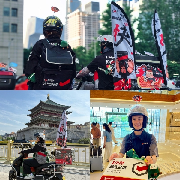 端午节高考季礼赠需求增多，顺丰同城“端午限定骑士”助力心意直达
