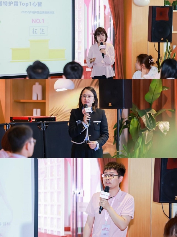  松达山茶油特护生态圈全面启动，产学研联动重构婴童护肤新标准！