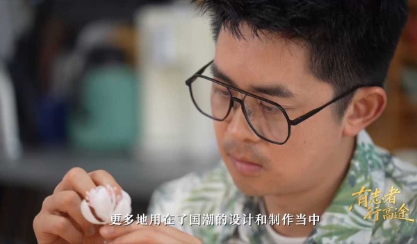  有志者·行高途：一场打破边界的青年叙事革命