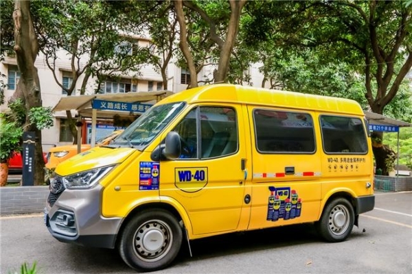  WD-40品牌携手广东救援队迎战“龙舟水” 科技防锈守护汛期安全