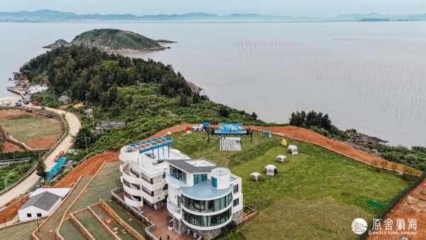  玉环市“海屿岛”生活季暨鸡山理想村“想开计划”活动启动！