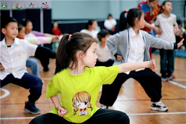 2025年“运动成都·十二月市”之“四月武市”成华区全民健身活动盛大启幕