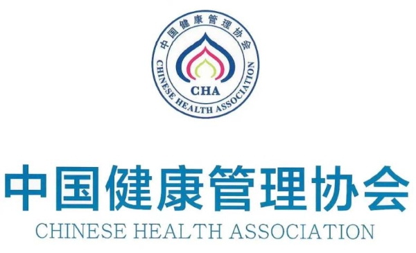 喜讯！九卿健康成为中国健康管理协会理事单位！