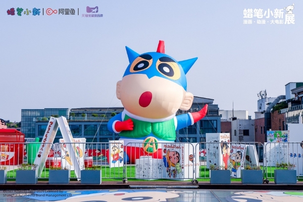  蜡笔小新漫画·动漫·大电影展：5月1日起杭州西湖见！