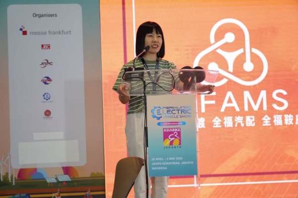 印尼天津自行车产业推介会新闻稿