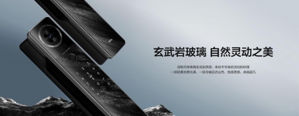  智能锁行业首个AI大模型发布，TCL旗舰新品K7G Max重树行业新标杆