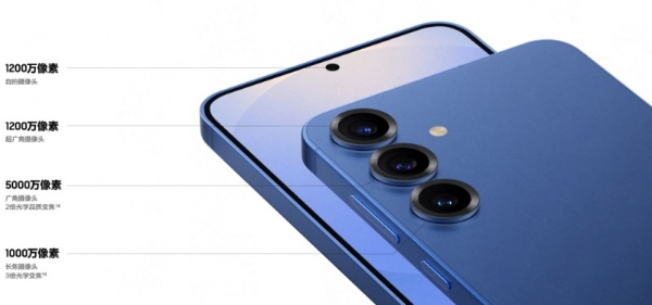  手感轻盈，体验满格 三星Galaxy S25打造旗舰体验新选择