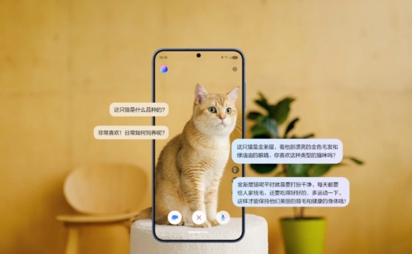  手感轻盈，体验满格 三星Galaxy S25打造旗舰体验新选择