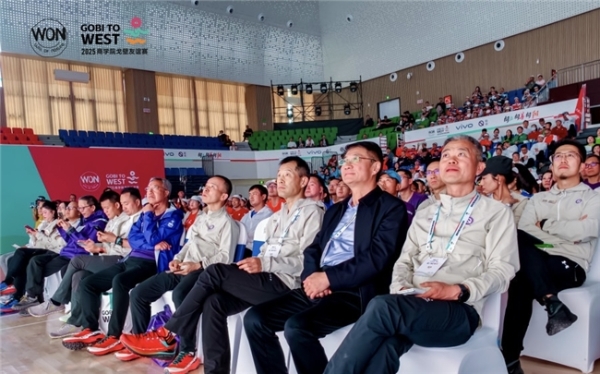 2025首届商学院戈壁友谊赛盛大启幕，全球商学院精英共赴戈壁之约