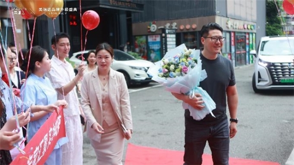 学术引领，匠心赋能丨福州美琳达品牌升级盛典耀美启幕