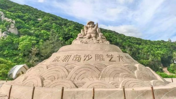  从西北土雕到南海沙雕：沙雕艺术赋能景区文旅新体验
