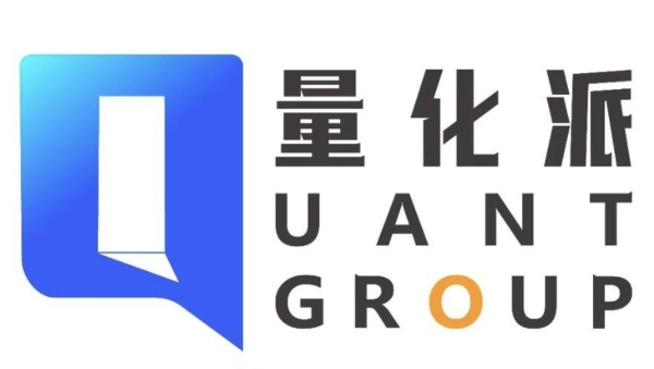 量化派赴港上市彰显AI赋能新势能