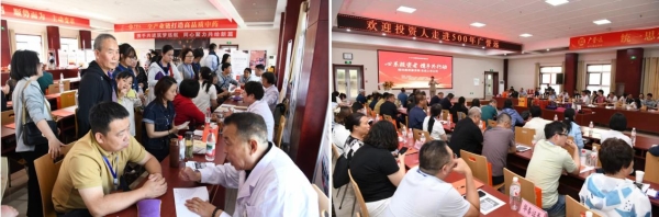  传承晋商精神 推动金融高质量发展 ——2025“聚焦五篇大文章 投教助力金融强国”活动走进山西