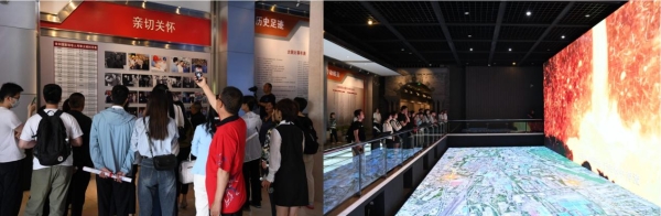  传承晋商精神 推动金融高质量发展 ——2025“聚焦五篇大文章 投教助力金融强国”活动走进山西