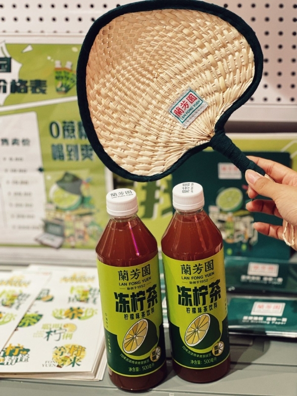  五月轻热何处解？兰芳园冻柠茶一口焕清凉