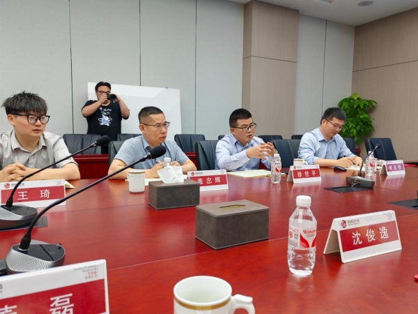 远元健康与微康深化合作，微生态疗法赋能员工健康管理
