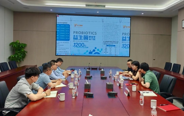 远元健康与微康深化合作，微生态疗法赋能员工健康管理