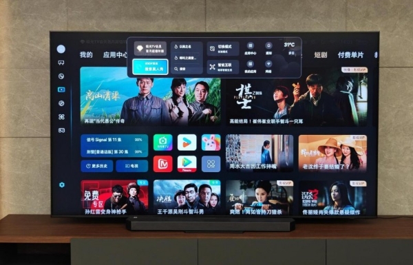 三星Neo QLED 4K QN90F深度评测 重新定义家庭影音体验 