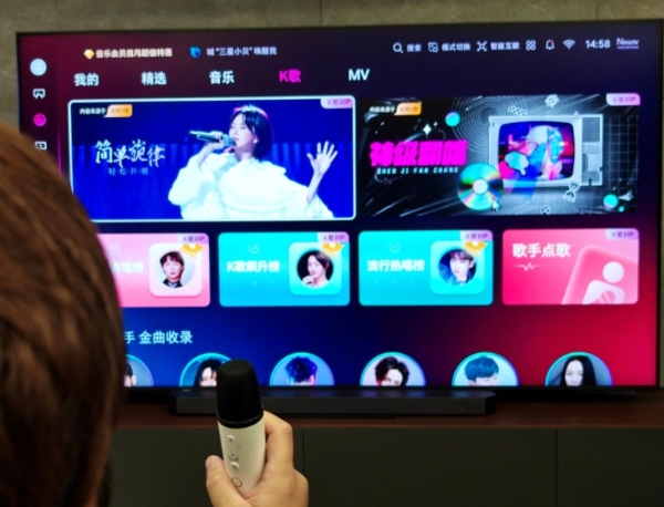 三星Neo QLED 4K QN90F深度评测 重新定义家庭影音体验 