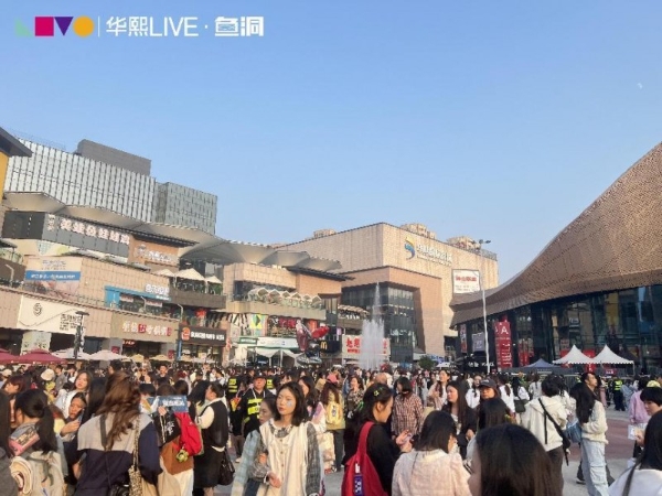 刀郎唱响华熙 LIVE・鱼洞，华熙国际场馆矩阵释放城市文化活力