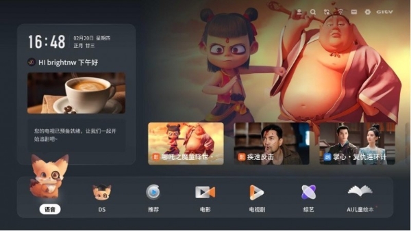  酷开萤火虫K6：重塑Mini LED电视质价比标杆，以实力推动全民普惠