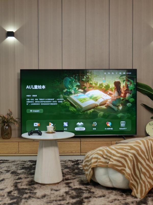  酷开萤火虫K6：重塑Mini LED电视质价比标杆，以实力推动全民普惠