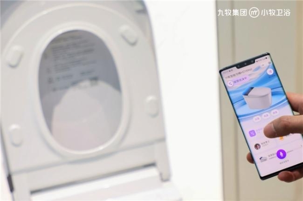 小牧重构卫浴空间逻辑，打造属于年轻人的“舒适圈” 