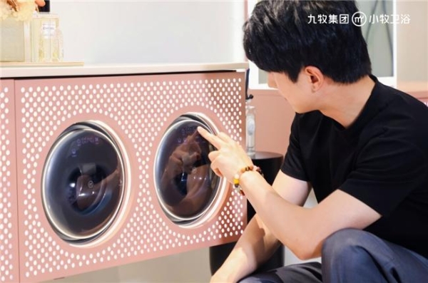 小牧重构卫浴空间逻辑，打造属于年轻人的“舒适圈” 