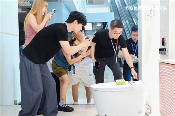 小牧重构卫浴空间逻辑，打造属于年轻人的“舒适圈” 