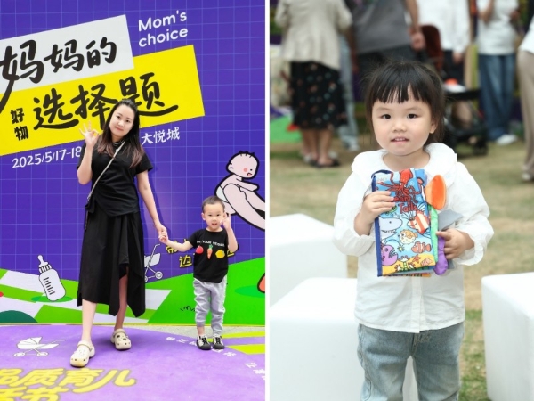 3000+孕宝妈家庭打卡，Jollybaby燃爆上海品质育儿生活节 
