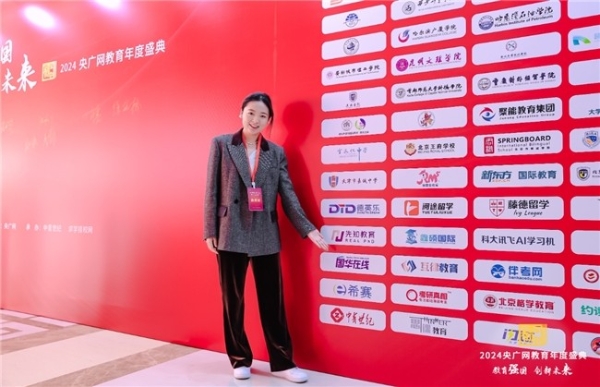 先理知学专业团队全程助力，让博士申请不再是孤军奋战 