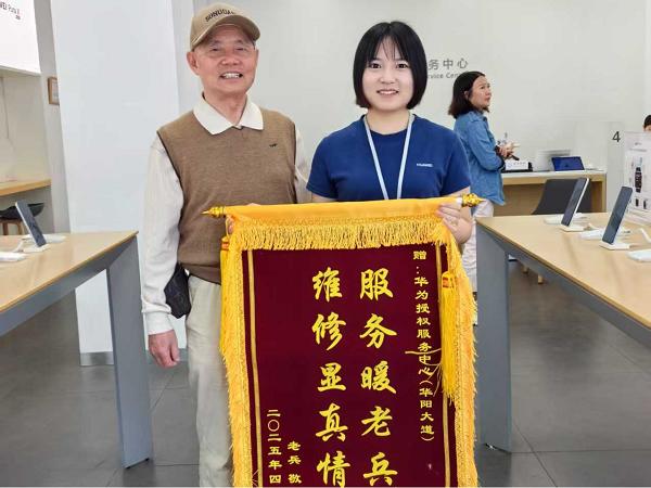 做一次时光修复师