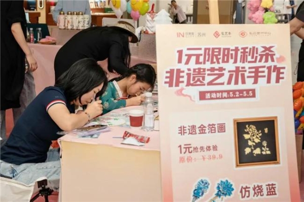 五一狂欢盛景！【城市色彩档案】弘艺丰集团&苏州印象城艺术生活节现场人气全面引爆！