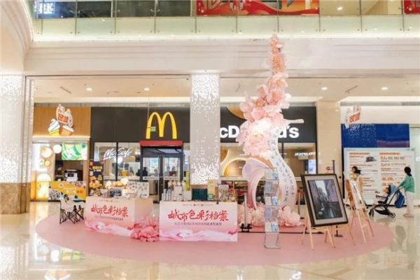 五一狂欢盛景！【城市色彩档案】弘艺丰集团&苏州印象城艺术生活节现场人气全面引爆！