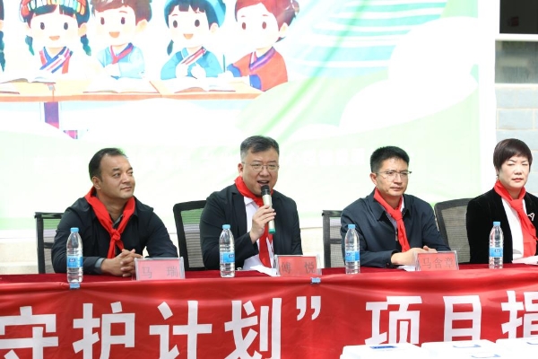 赫力昂“禾苗守护计划”甘肃东乡启幕，“家-校-社”三位一体，全面赋能乡村青少年健康成长